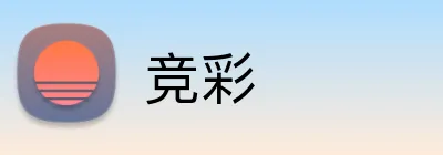 竞彩 logo